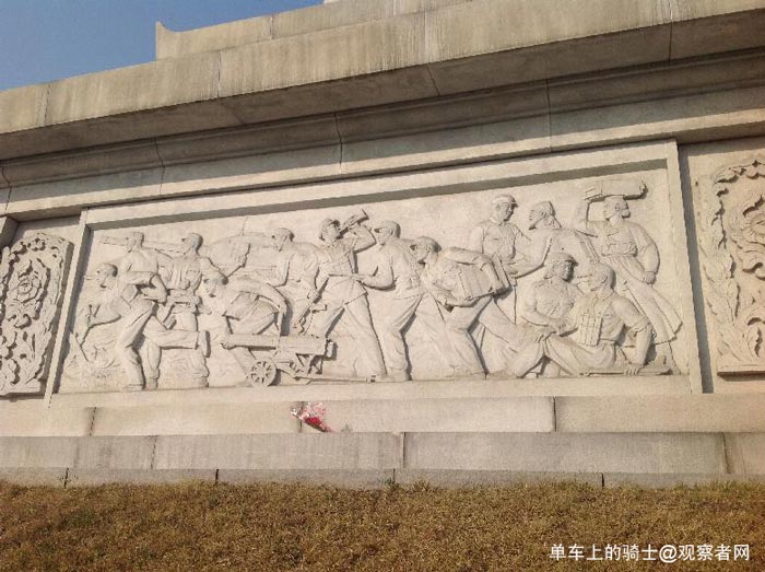 點擊查看大圖。 朝鮮的“資本主義尾巴”