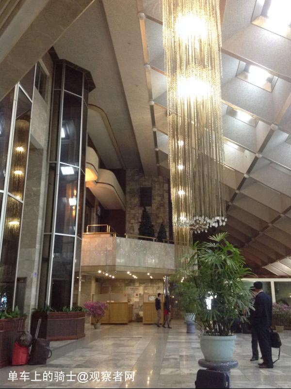 朝鮮的“資本主義尾巴”