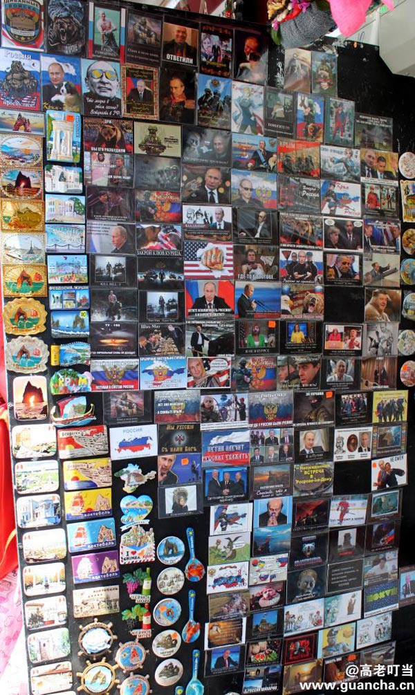 點擊查看大圖。 高原:2014,入俄後的克里米亞遊記(二)