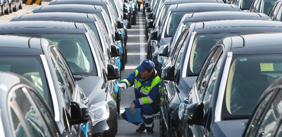 發改委開出最大反壟斷罰單 外媒質疑中國是否在打壓外資