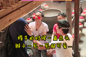 又見另存為教你上頭條哦~