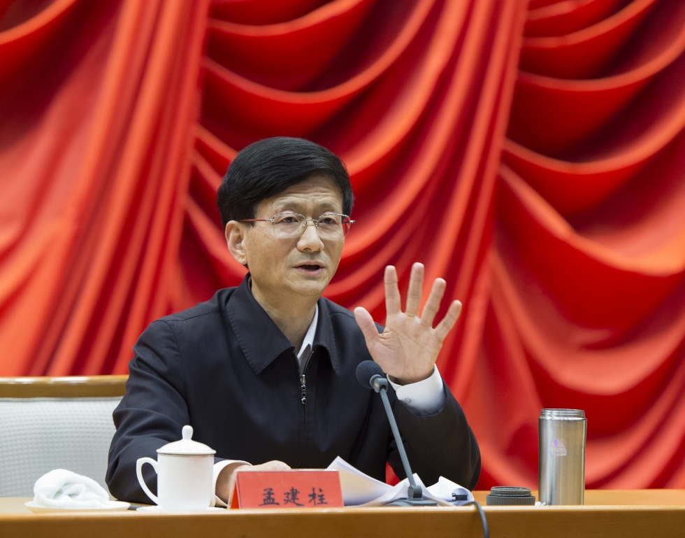 中央政法委書記、中央社會治安綜合治理委員會孟建柱