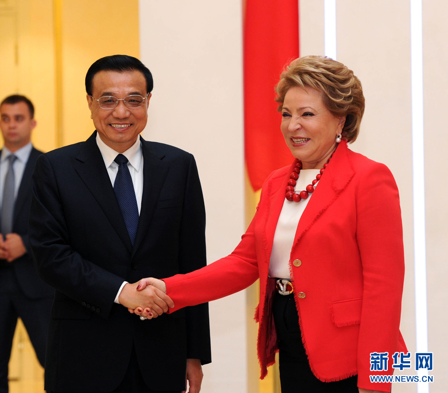 10月13日,中國國務院總理李克強在莫斯科會見俄羅斯聯邦委員會主席馬特維延科。