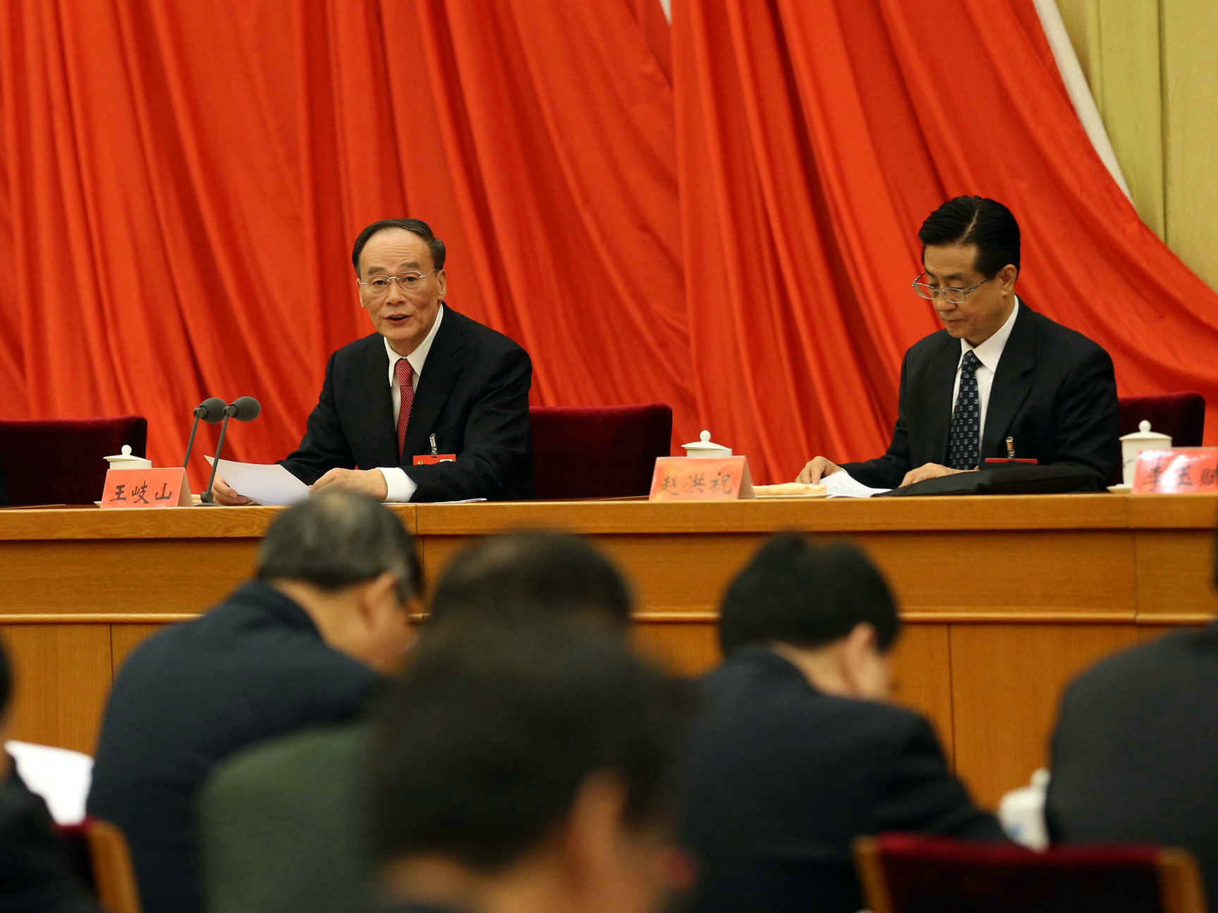 十八屆中央紀委第四次全體會議將於25日召開。