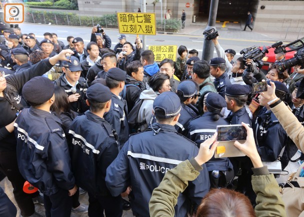 點擊查看大圖 點擊查看大圖