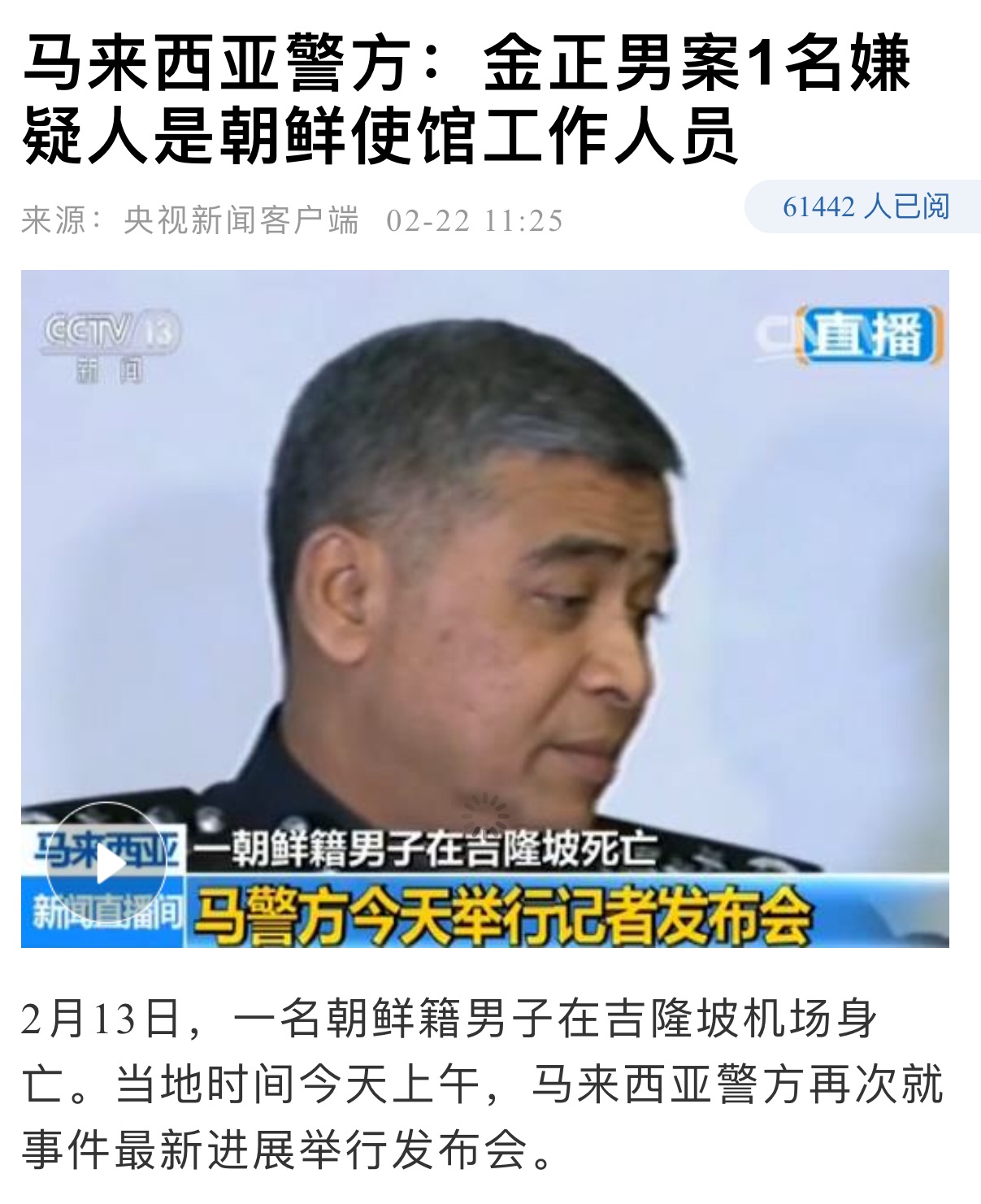 點擊查看大圖 點擊查看大圖