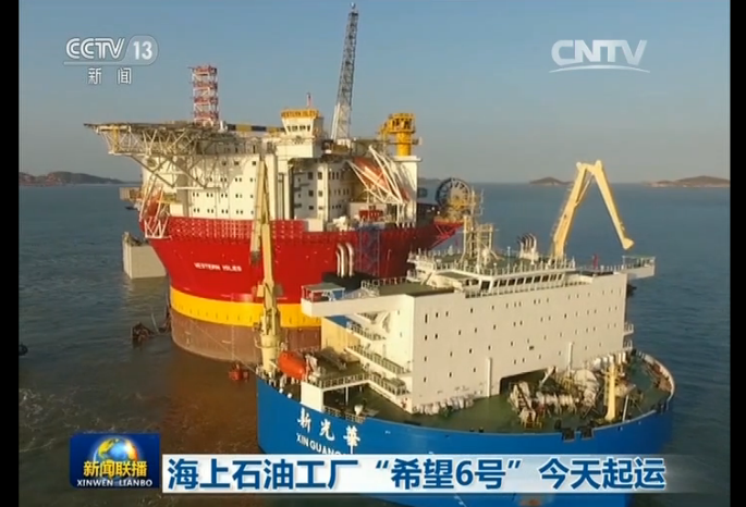 點擊查看大圖 點擊查看大圖