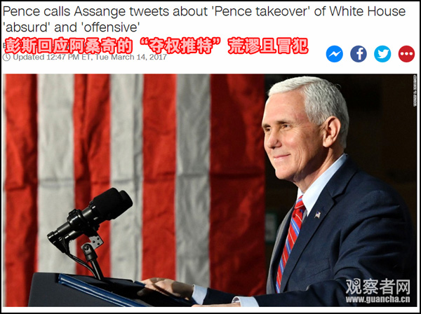 點擊查看大圖 點擊查看大圖