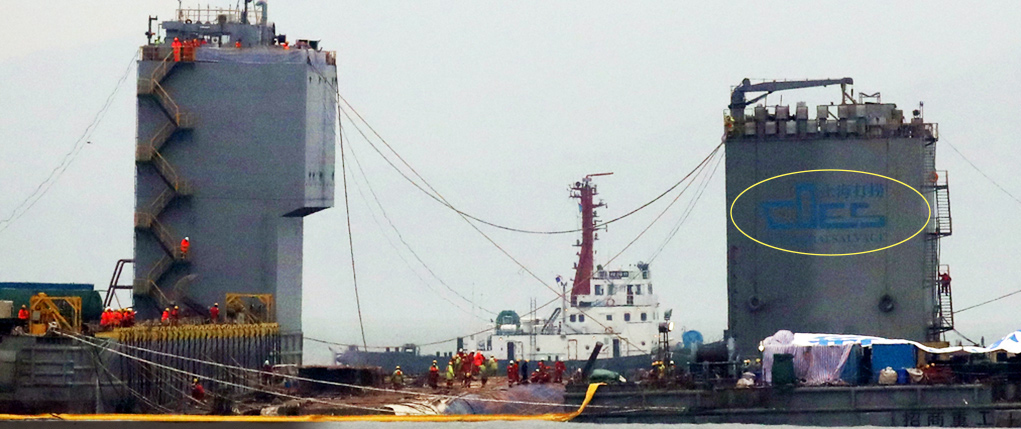 點擊查看大圖 點擊查看大圖