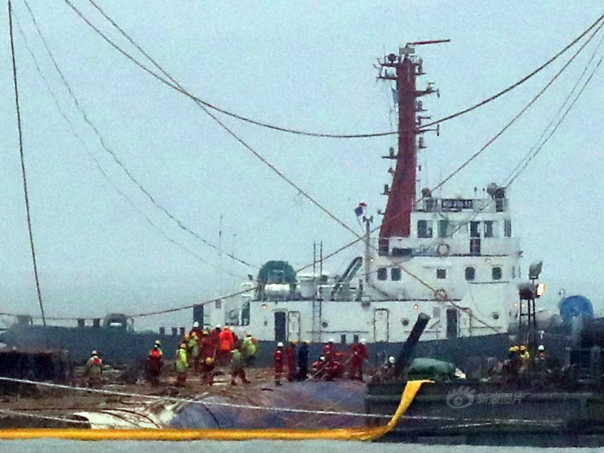 點擊查看大圖 點擊查看大圖