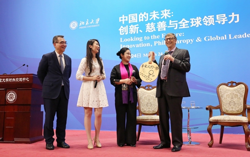 點擊查看大圖 點擊查看大圖