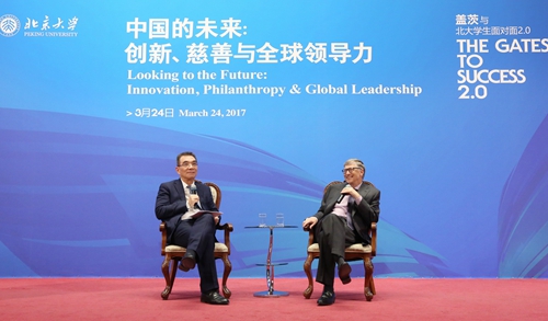 點擊查看大圖 點擊查看大圖