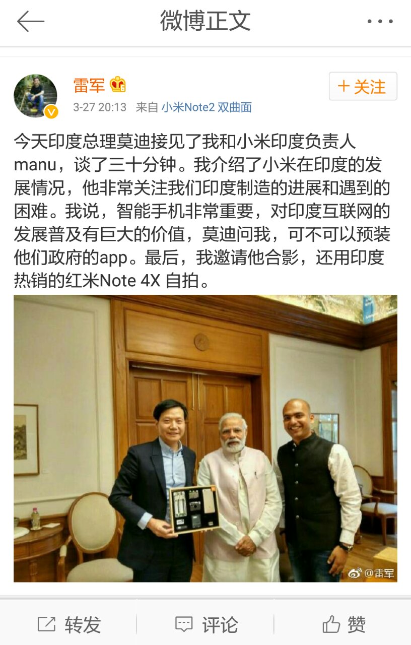 點擊查看大圖 點擊查看大圖