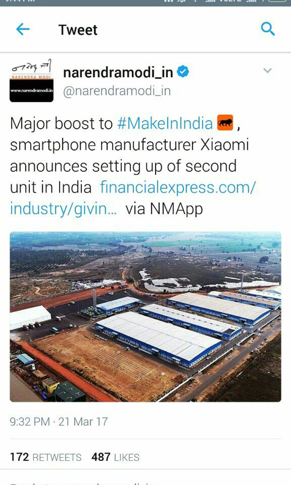 點擊查看大圖 點擊查看大圖