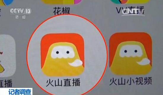 點擊查看大圖
