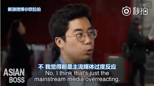 點擊查看大圖 點擊查看大圖