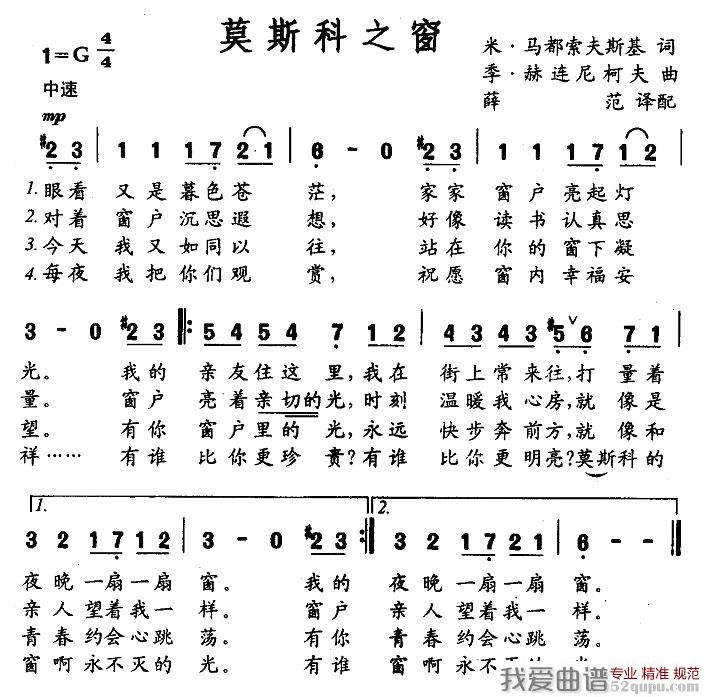 點擊查看大圖