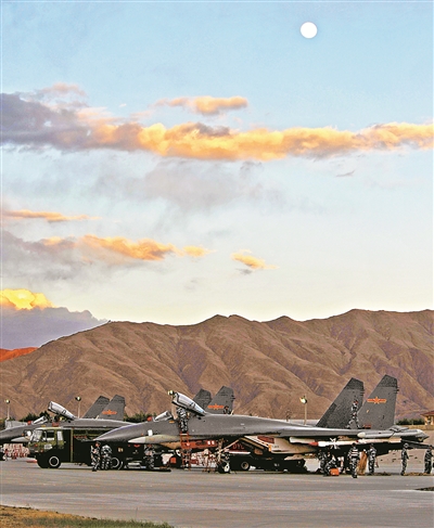 點擊查看大圖 點擊查看大圖