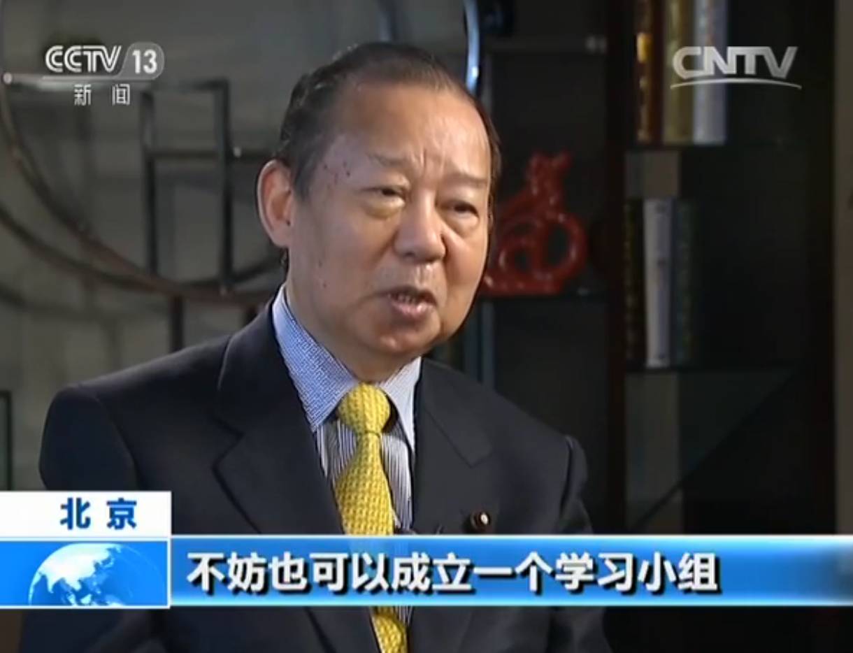 點擊查看大圖 點擊查看大圖