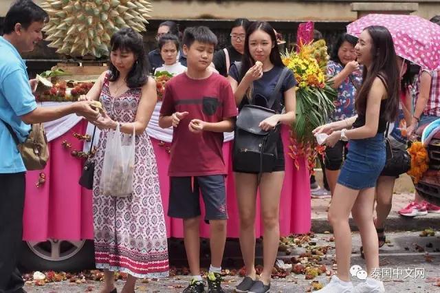 點擊查看大圖 點擊查看大圖