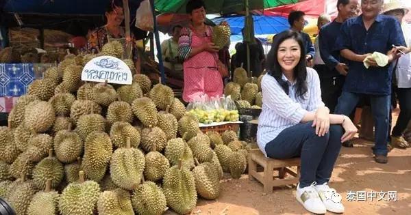 點擊查看大圖 點擊查看大圖