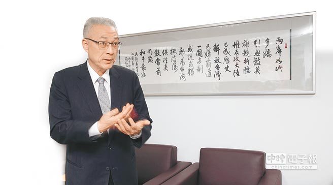 點擊查看大圖 點擊查看大圖