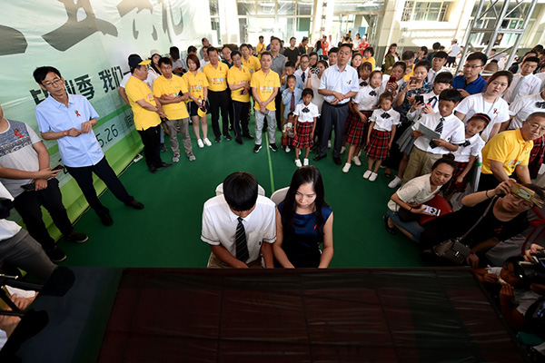 點擊查看大圖 點擊查看大圖