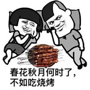 點擊查看大圖