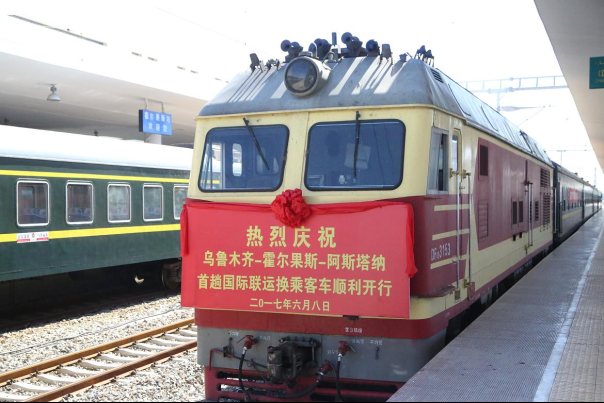 點擊查看大圖 點擊查看大圖