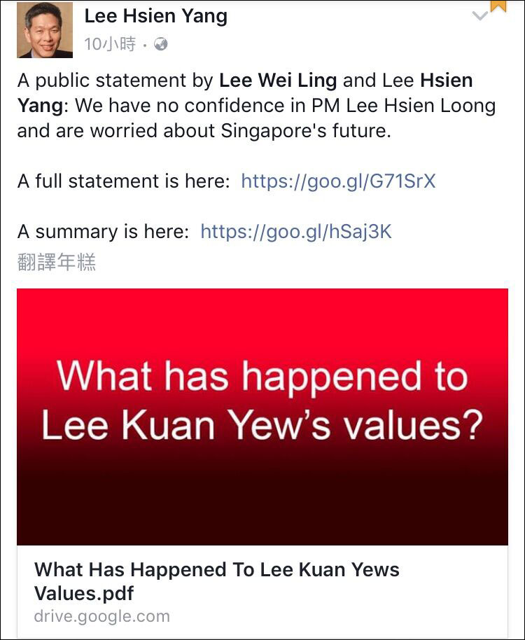 點擊查看大圖 點擊查看大圖