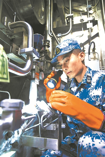 點擊查看大圖 點擊查看大圖