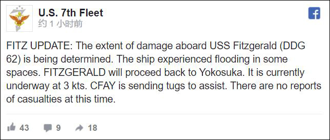 點擊查看大圖 點擊查看大圖