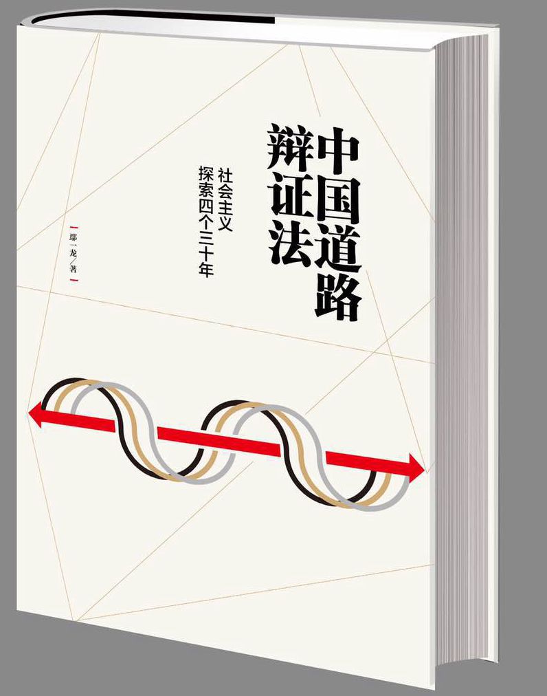 點擊查看大圖 點擊查看大圖