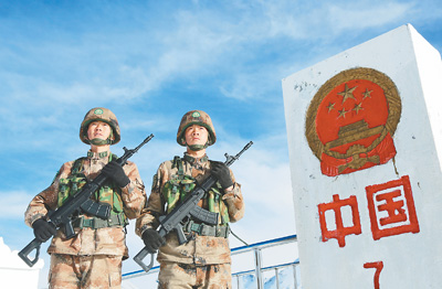 點擊查看大圖 點擊查看大圖