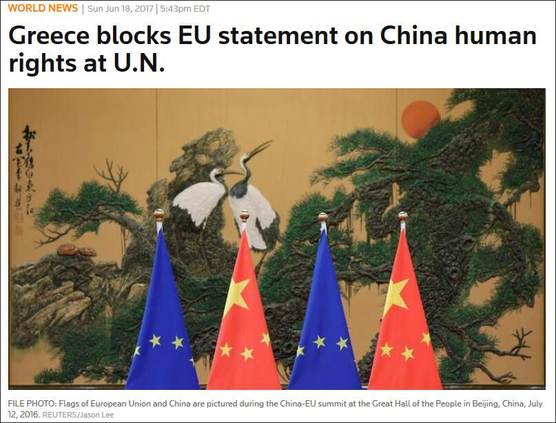 點擊查看大圖 點擊查看大圖