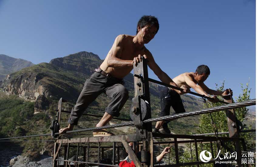 點擊查看大圖 點擊查看大圖