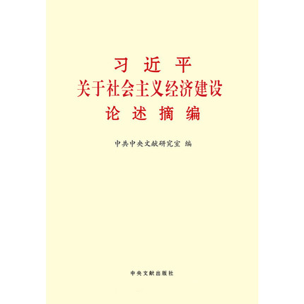 點擊查看大圖 點擊查看大圖