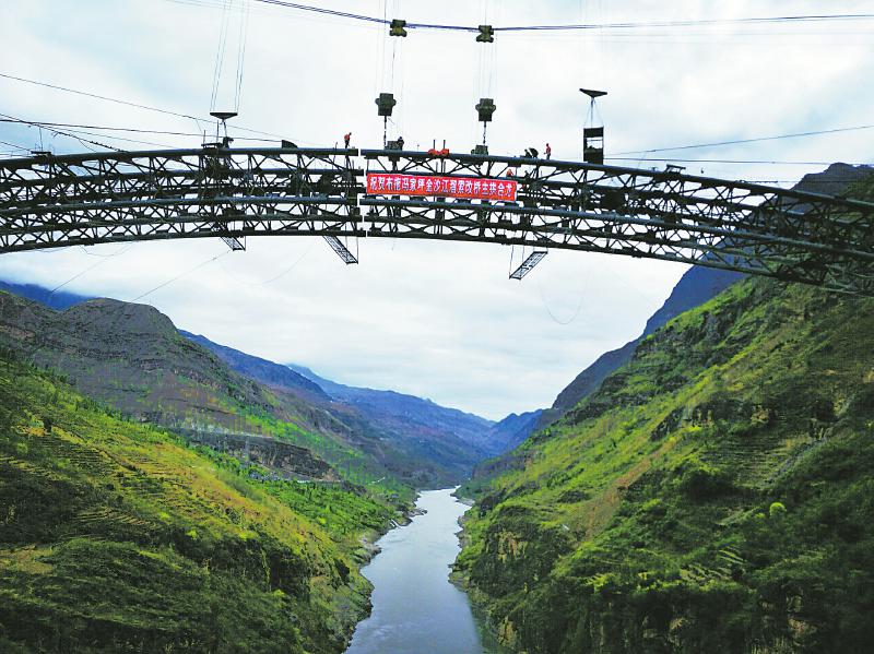 點擊查看大圖 點擊查看大圖
