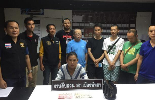 點擊查看大圖 點擊查看大圖