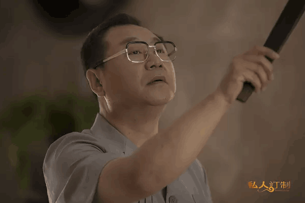 點擊查看大圖 點擊查看大圖