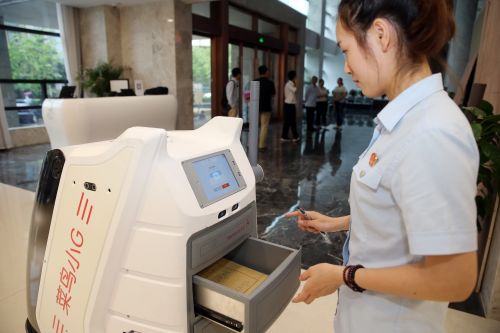 點擊查看大圖 點擊查看大圖