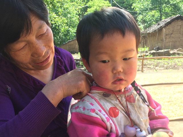 點擊查看大圖 點擊查看大圖