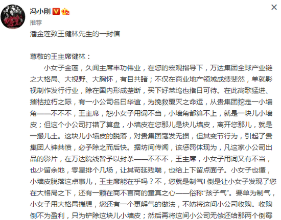 點擊查看大圖 點擊查看大圖