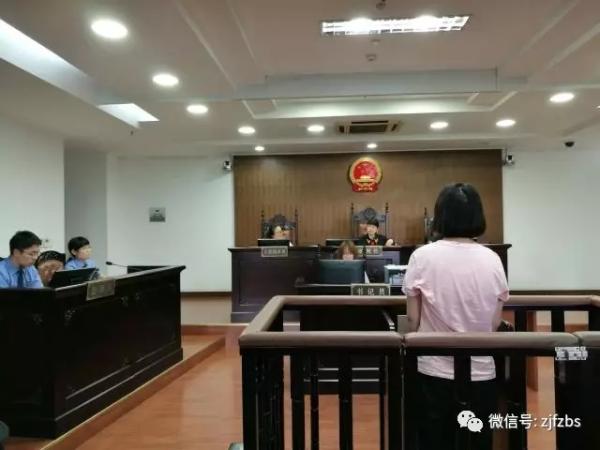 點擊查看大圖 點擊查看大圖