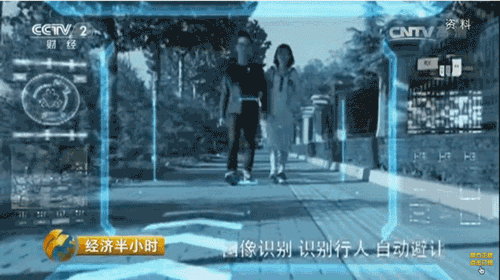 點擊查看大圖 點擊查看大圖