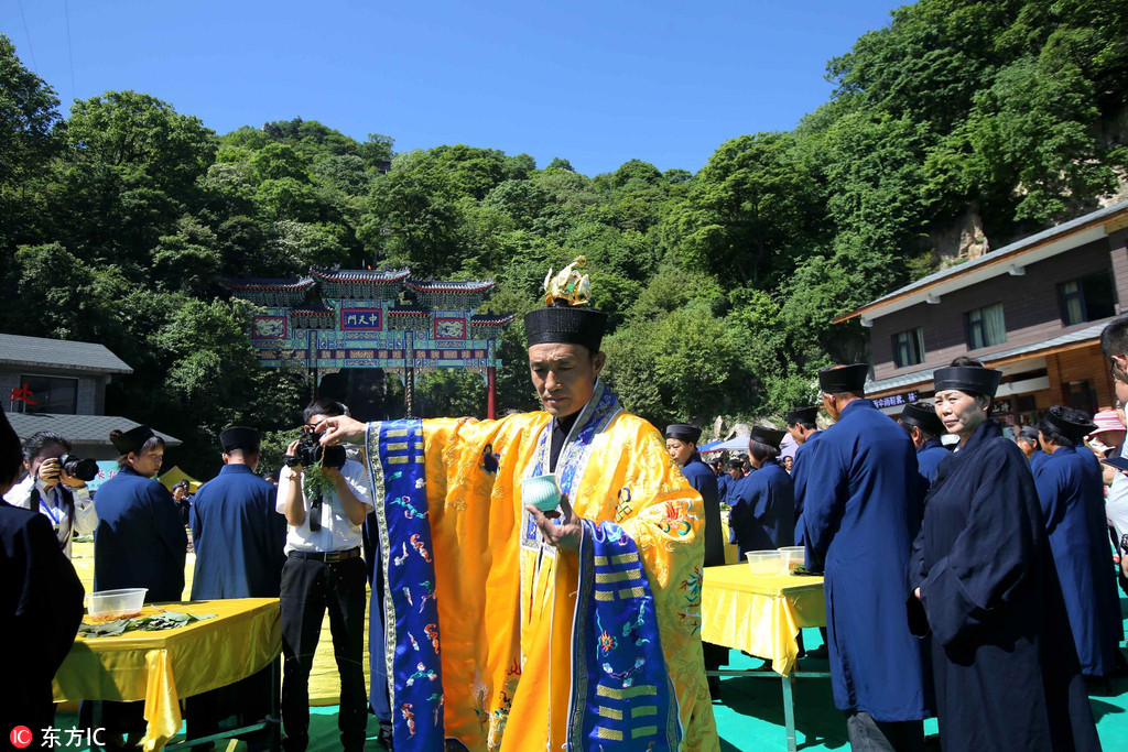 點擊查看大圖 點擊查看大圖