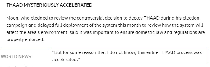 點擊查看大圖 點擊查看大圖