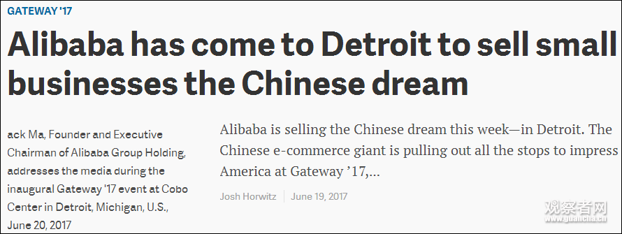 點擊查看大圖 點擊查看大圖