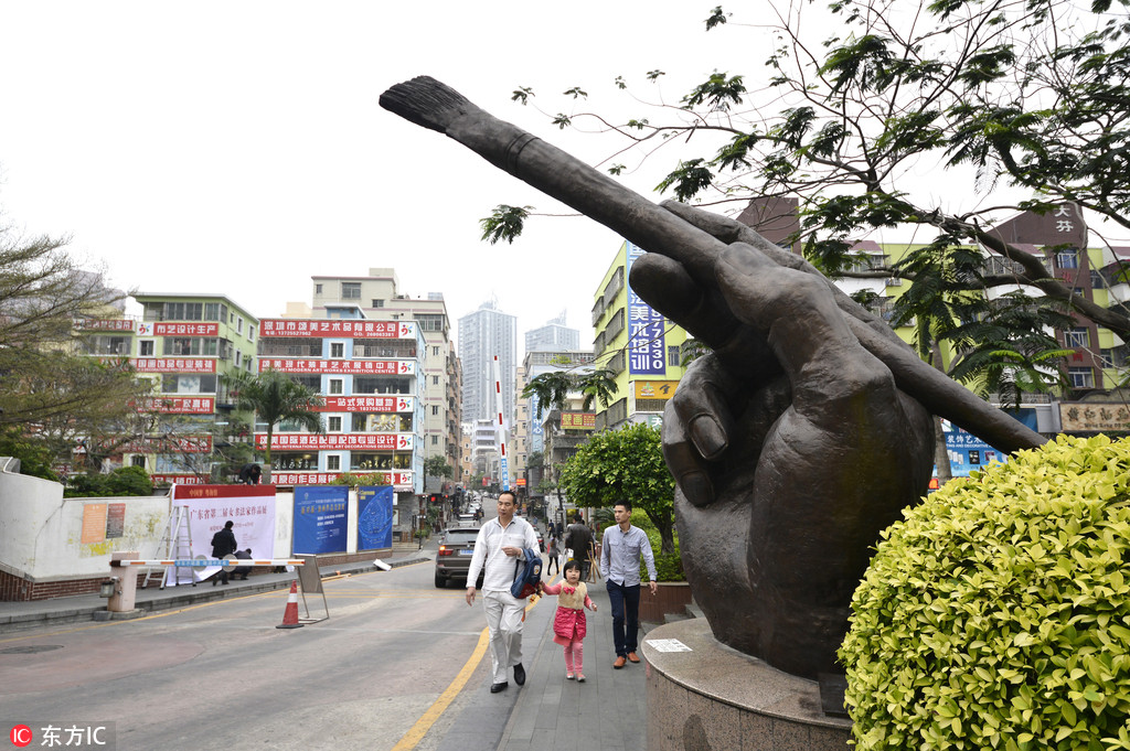 點擊查看大圖 點擊查看大圖