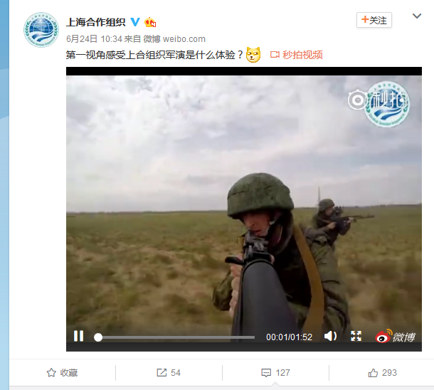 點擊查看大圖 點擊查看大圖